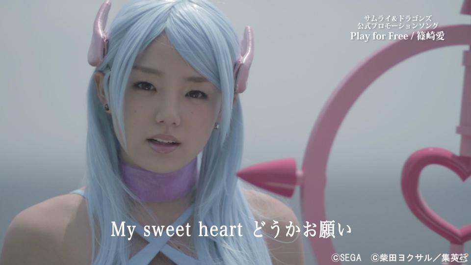 篠崎愛さんがむっちり魔法使いの姿で登場！PS Vita「サムライ＆ドラゴンズ」PV完成披露会見の模様をお届けの画像7