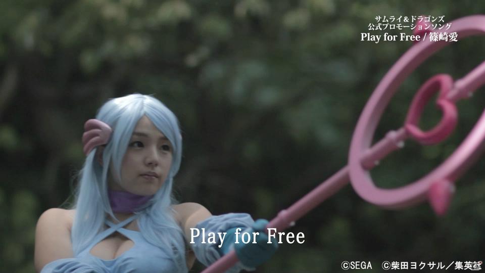 篠崎愛さんがむっちり魔法使いの姿で登場！PS Vita「サムライ＆ドラゴンズ」PV完成披露会見の模様をお届けの画像9