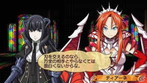 シリーズ第2弾！3DS/PSP用RPG「アンチェインブレイズ エクシヴ」登場！発売は2012年10月18日を予定の画像10