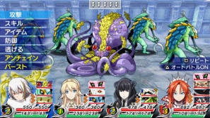 シリーズ第2弾！3DS/PSP用RPG「アンチェインブレイズ エクシヴ」登場！発売は2012年10月18日を予定の画像2