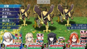 シリーズ第2弾！3DS/PSP用RPG「アンチェインブレイズ エクシヴ」登場！発売は2012年10月18日を予定の画像4