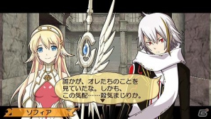 シリーズ第2弾！3DS/PSP用RPG「アンチェインブレイズ エクシヴ」登場！発売は2012年10月18日を予定の画像8
