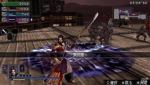 PSP「無双OROCHI2 Special」新キャラクター「安倍晴明」＆最大4人で対戦できる新モード「バトルロイヤルモード」を紹介の画像11