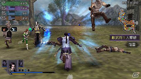 PSP「無双OROCHI2 Special」新キャラクター「安倍晴明」＆最大4人で対戦できる新モード「バトルロイヤルモード」を紹介の画像12