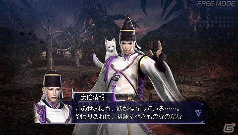 PSP「無双OROCHI2 Special」新キャラクター「安倍晴明」＆最大4人で対戦できる新モード「バトルロイヤルモード」を紹介の画像3