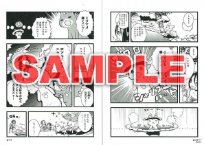 「カプ本」のコミックレーベル「カプ本コミックス」が本日6月8日に誕生！「モンスターハンター EPIC」などのカプコン関連コミックスが発売開始の画像1