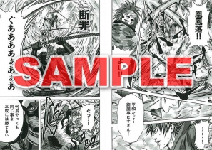 「カプ本」のコミックレーベル「カプ本コミックス」が本日6月8日に誕生！「モンスターハンター EPIC」などのカプコン関連コミックスが発売開始の画像3