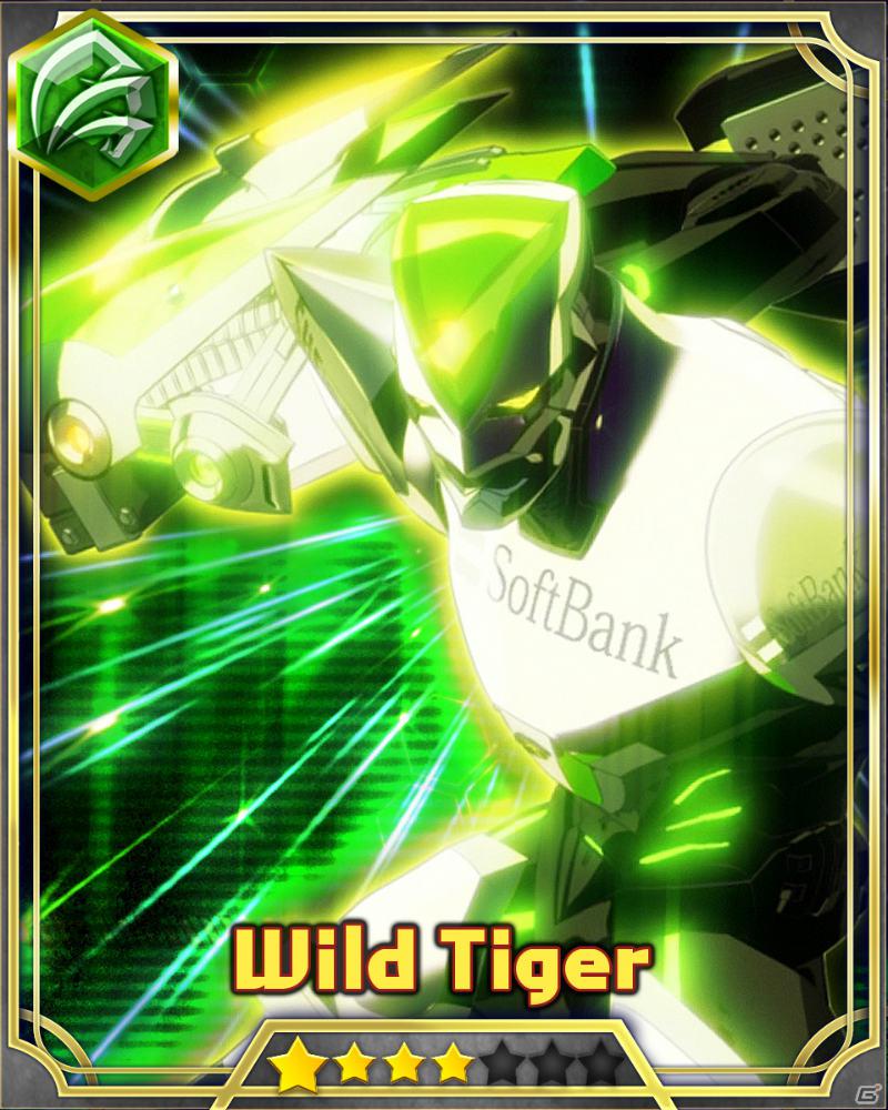 PSP「TIGER ＆ BUNNY オンエアジャック！」の発売日が9月20日に決定＆特典情報を公開―ソーシャルゲームやスマートフォン向けアプリ展開なども明らかにの画像5