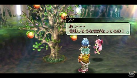 PSP「那由多の軌跡」冒険の舞台となる「ロストヘブン」の四大陸とその管理者を紹介！クエストには四季変化を利用した特殊なものもの画像18