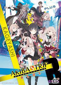 PSP「アキバズトリップ・プラス」タイアップイベント「AKIBA’S TRIP PLUS メイド喫茶 IN もののぷ」店内の様子をチェックしてきましたよ！の画像10