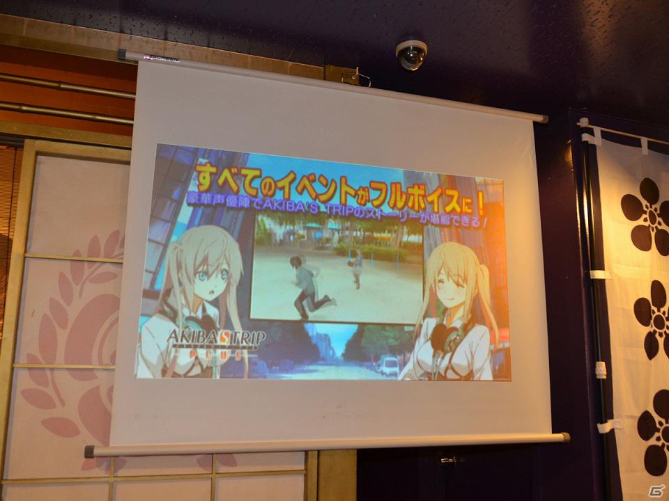 PSP「アキバズトリップ・プラス」タイアップイベント「AKIBA’S TRIP PLUS メイド喫茶 IN もののぷ」店内の様子をチェックしてきましたよ！の画像2