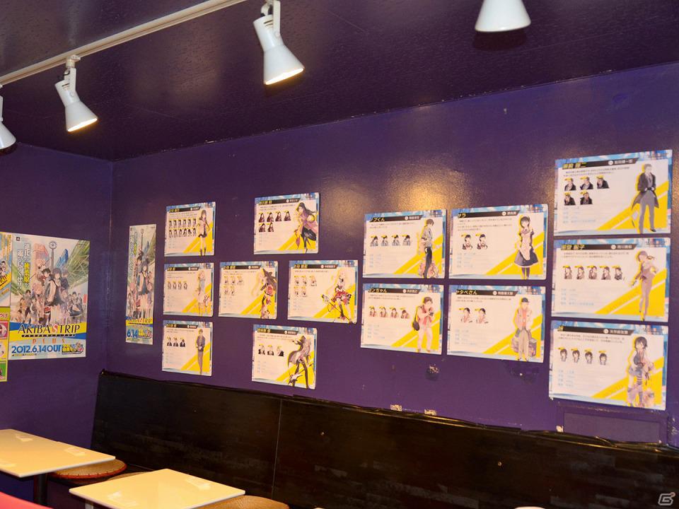 PSP「アキバズトリップ・プラス」タイアップイベント「AKIBA’S TRIP PLUS メイド喫茶 IN もののぷ」店内の様子をチェックしてきましたよ！の画像3