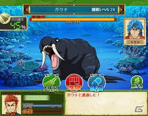 Yahoo！ Mobage「トリコ 爆食グルメバトル！」登録会員50万人突破！本日6月8日より記念キャンペーンを開催の画像8