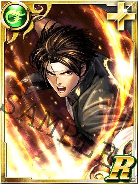夢の戦いがスマートフォンに登場！GREE「SNK ドリームバトル」iOS/Android版が提供開始の画像1