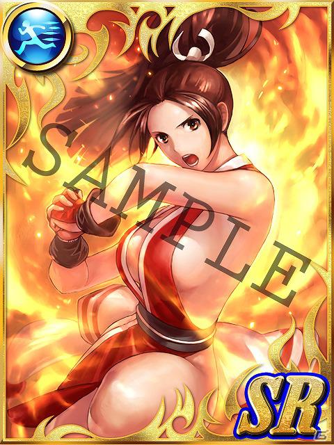 夢の戦いがスマートフォンに登場！GREE「SNK ドリームバトル」iOS/Android版が提供開始の画像16