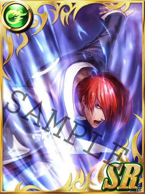 夢の戦いがスマートフォンに登場！GREE「SNK ドリームバトル」iOS/Android版が提供開始の画像7