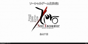 「Fate/Zero」がソーシャルゲーム化！「Fate/Zero ［Next Encounter］」が配信決定！カウントダウンサイトもオープンの画像2
