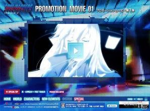 3DS「デビルサマナー ソウルハッカーズ」に「真・女神転生IV」のファーストトレーラーの収録が決定！公式サイトではプロモーション映像第1弾が公開の画像1