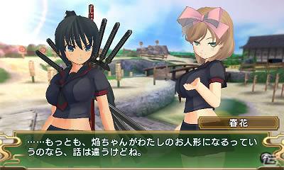 3DS「閃乱カグラ Burst -紅蓮の少女達-」キャラクター人気投票「KAGURA選抜総選挙 Burst」開始＆豪華声優陣ボイスメッセージ第5弾を公開の画像4