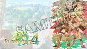 3DS「ルーンファクトリー4」公式サイトで応援キャンペーン開始！ブログやTwitterで本作を紹介して豪華グッズを手に入れようの画像1