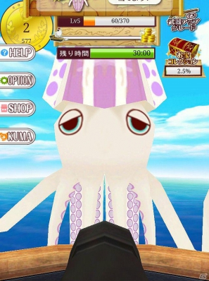 今週の注目スマートフォンアプリ記事をチェック！編集部のおすすめタイトルは「海賊射的！」の画像12