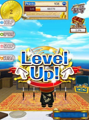 今週の注目スマートフォンアプリ記事をチェック！編集部のおすすめタイトルは「海賊射的！」の画像9