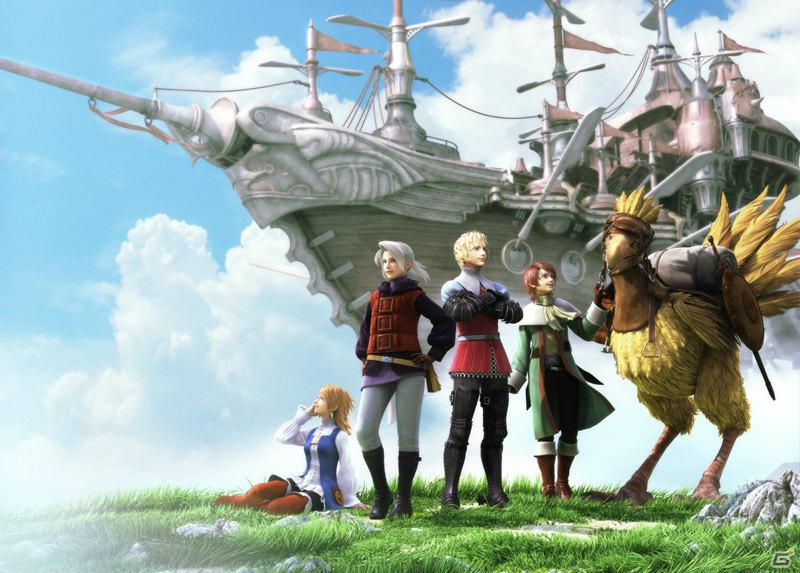 多くの追加要素を収録したPSP「ファイナルファンタジーIII」が9月20日に発売決定！公式サイトでは豪華賞品が当たるユーザー参加型のキャンペーンも開始の画像2