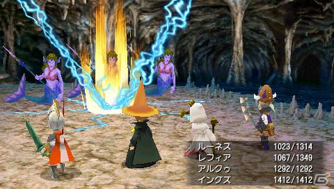 多くの追加要素を収録したPSP「ファイナルファンタジーIII」が9月20日に発売決定！公式サイトでは豪華賞品が当たるユーザー参加型のキャンペーンも開始の画像5