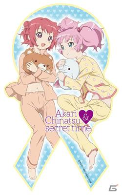 TVアニメ2期もまもなく放送開始の「ゆるゆり♪♪」が「マグコレ」に登場―6月下旬発売予定の画像2