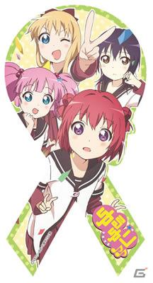 TVアニメ2期もまもなく放送開始の「ゆるゆり♪♪」が「マグコレ」に登場―6月下旬発売予定の画像3