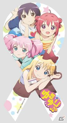 TVアニメ2期もまもなく放送開始の「ゆるゆり♪♪」が「マグコレ」に登場―6月下旬発売予定の画像4