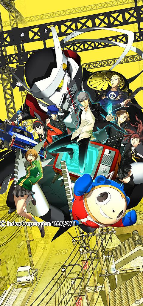PS Vita「ペルソナ4 ザ・ゴールデン」公式サイトにて2種類のTVCMを公開！「ATLUS MOBILE」では「きせかえデザイン」が配信開始の画像5