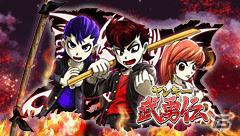 ヤマダ電機、「ヤマダ電機マルチSNS」にて「ヤマダゲーム」のサービスを開始―「ポポロクロイス物語」など12タイトルをリリースの画像3