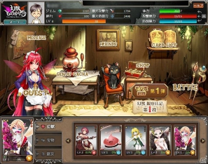 幻想世界でカゲキにバトル！Yahoo！ Mobage「幻獣ものがたり」本日6月11日よりサービス開始の画像3