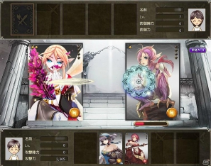 幻想世界でカゲキにバトル！Yahoo！ Mobage「幻獣ものがたり」本日6月11日よりサービス開始の画像4