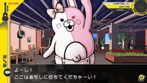 PSP「スーパーダンガンロンパ2 さよなら絶望学園」超高校級の生徒たちを一挙紹介！公式サイトではキャラクターボイスも公開の画像23