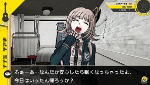 PSP「スーパーダンガンロンパ2 さよなら絶望学園」超高校級の生徒たちを一挙紹介！公式サイトではキャラクターボイスも公開の画像30