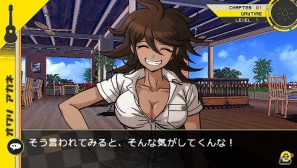 PSP「スーパーダンガンロンパ2 さよなら絶望学園」超高校級の生徒たちを一挙紹介！公式サイトではキャラクターボイスも公開の画像31