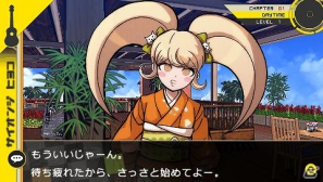 PSP「スーパーダンガンロンパ2 さよなら絶望学園」超高校級の生徒たちを一挙紹介！公式サイトではキャラクターボイスも公開の画像34