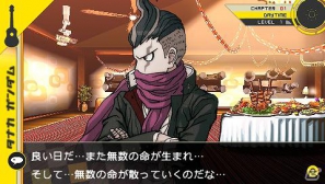 PSP「スーパーダンガンロンパ2 さよなら絶望学園」超高校級の生徒たちを一挙紹介！公式サイトではキャラクターボイスも公開の画像35