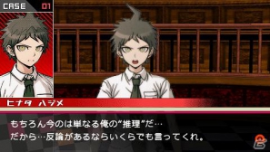 PSP「スーパーダンガンロンパ2 さよなら絶望学園」超高校級の生徒たちを一挙紹介！公式サイトではキャラクターボイスも公開の画像37