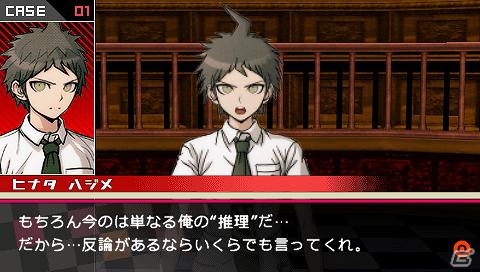 PSP「スーパーダンガンロンパ2 さよなら絶望学園」超高校級の生徒たちを一挙紹介！公式サイトではキャラクターボイスも公開の画像37