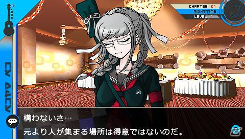 PSP「スーパーダンガンロンパ2 さよなら絶望学園」超高校級の生徒たちを一挙紹介！公式サイトではキャラクターボイスも公開の画像38