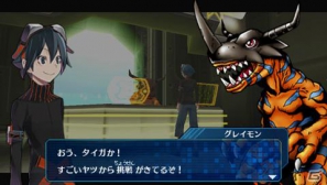 PSP「デジモンワールド リ：デジタイズ」に太一と空がゲストキャラクターとして参戦！最大4人同時プレイが可能な通信機能も紹介の画像12