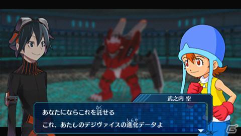 PSP「デジモンワールド リ：デジタイズ」に太一と空がゲストキャラクターとして参戦！最大4人同時プレイが可能な通信機能も紹介の画像14