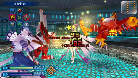 PSP「デジモンワールド リ：デジタイズ」に太一と空がゲストキャラクターとして参戦！最大4人同時プレイが可能な通信機能も紹介の画像6