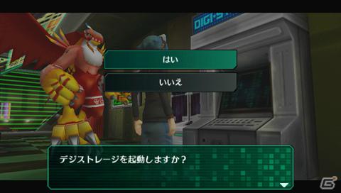 PSP「デジモンワールド リ：デジタイズ」に太一と空がゲストキャラクターとして参戦！最大4人同時プレイが可能な通信機能も紹介の画像9