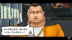 PSP「喧嘩番長Bros. トーキョーバトルロイヤル」康介と一輝の前に現れる3人の猛者を紹介の画像13