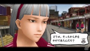 PSP「喧嘩番長Bros. トーキョーバトルロイヤル」康介と一輝の前に現れる3人の猛者を紹介の画像4