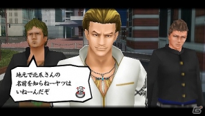 PSP「喧嘩番長Bros. トーキョーバトルロイヤル」康介と一輝の前に現れる3人の猛者を紹介の画像8